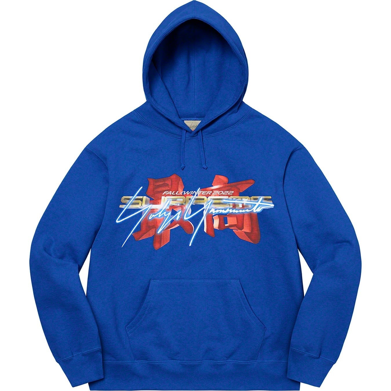 Supreme®/Yohji Yamamoto®  TEKKEN™ Hooded Sweatshirt view 5